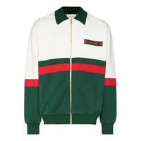 Gucci Web Detail Panelled Zip-Up Cardigan 'White Green' 625402-XJC0D-9146