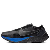 Nike Moon Racer QS 'Racer Blue' BV7779-001