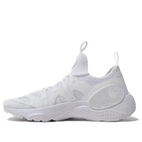 Nike Huarache E.D.G.E. TXT 'Triple White' AO1697-101