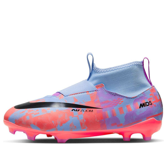 (GS) Nike Mercurial Superfly 9 Academy MG 'Dream Speed 6 Pack' DX1816-405