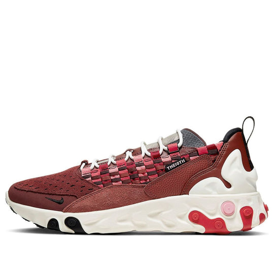 Nike React Sertu 'Clay' AT5301-200