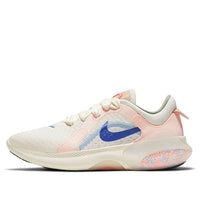 (WMNS) Nike Joyride Dual Run 2 'Sail Electro Orange' DD8504-188