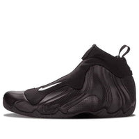 Nike Air Flightposite 2014 'Carbon Fiber' 642307-001