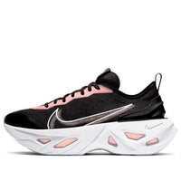 (WMNS) Nike ZoomX Vista Grind 'Off Noir' BQ4800-001