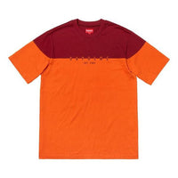 Supreme FW18 Split Logo SS Top Orange Tee SUP-FW18-274