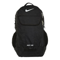 (TD) Nike team training 'Black' BA4899-001