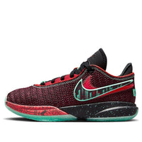 (GS) Nike LeBron 20 'Night Maroon' FB8974-600