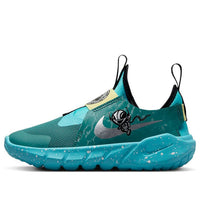 (PS) Nike Flex Runner 2 DV3101-300