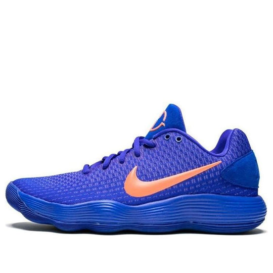 Nike Hyperdunk 2017 Low 'Racer Blue' 897663-401