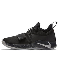 Nike PG 2.5 EP 'Anthracite' BQ8453-004