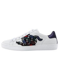 (WMNS) Gucci Ace 'Kingsnake' 460203-A38G0-9161