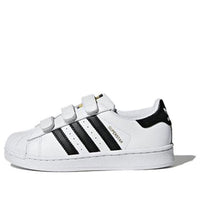 (PS) adidas Superstar Foundation 'Running White' B26070