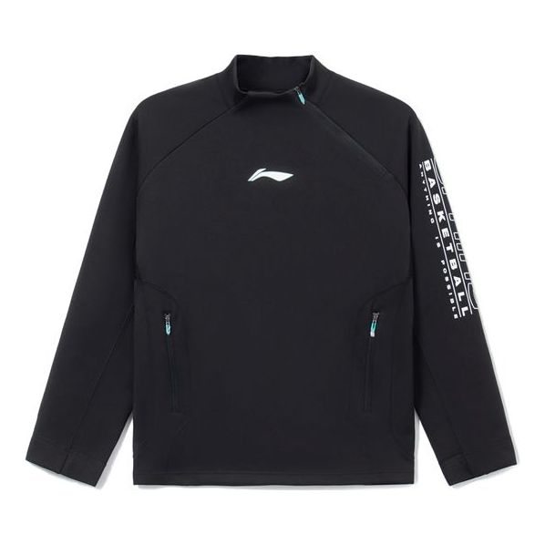 Li-Ning Professional Basketball Series Diagonal Zipper Sports Pullover 'Black' AWDS095-2