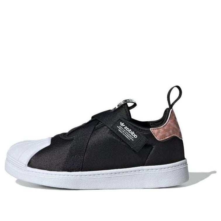 (PS) adidas Superstar 360 J 'Black Wonder Clay Leopard' IG9926