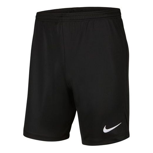Nike Academy Shorts 'Black' AT3035-010