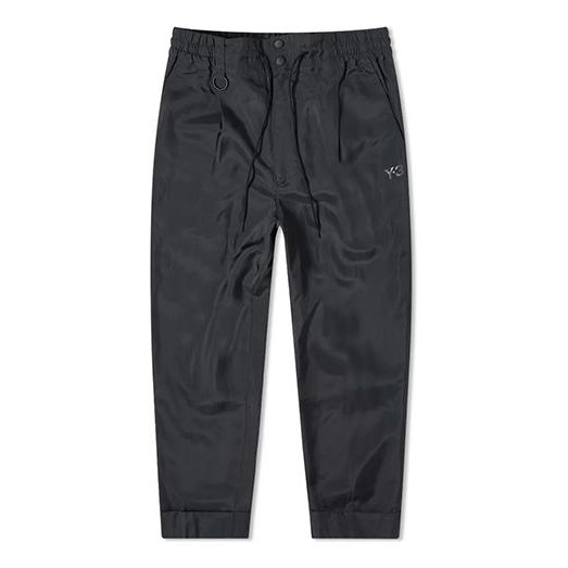 adidas Y-3 Ch1 Light-Ripstop Track Pants 'Night Grey' GK4379