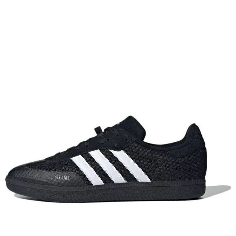 adidas Velosamba COLD.RDY Cycling Shoes 'Black White' HQ9037