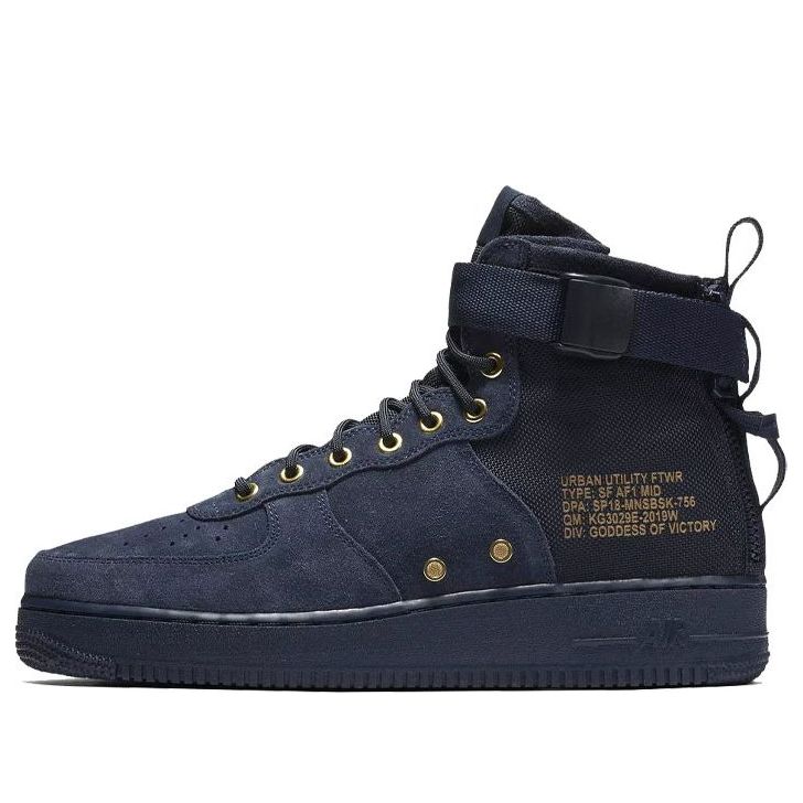 Nike SF Air Force 1 Mid 'Obsidian' 917753-400