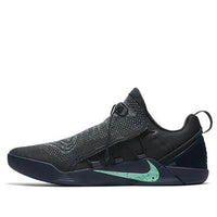 Nike Kobe A.D. NXT 'Mambacurial' 882049-400