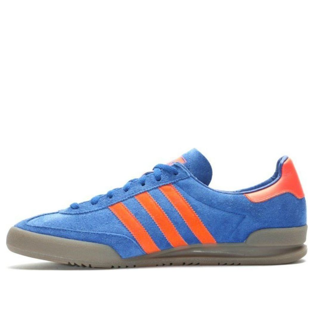 adidas Jeans 'Collegiate Royal' S79995