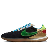 Nike Streetgato 'Black Volt' DC8466-074