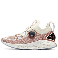 (WMNS) ANTA x NASA Flashfoam Low 'Rose Gold Wormhole Technology' 12915580-2