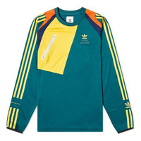 adidas originals x Bed J.W. Ford Game Men's Jersey Green FS3761