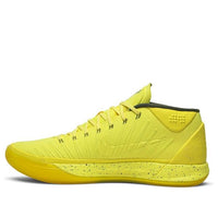 Nike Kobe A.D. Mid 'Optimism' 922482-700