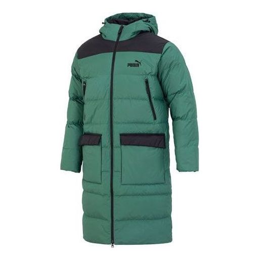 PUMA Down Puffer Jacket 'Green' 849985-25
