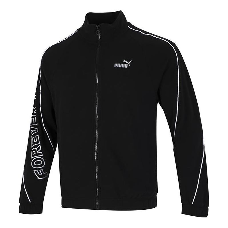 PUMA Train Full Zip Jacket 'Black' 674644-01