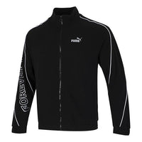 PUMA Train Full Zip Jacket 'Black' 674644-01
