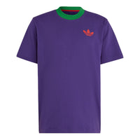 Men's adidas originals Trefoil Tee Solid Color Logo Printing Round Neck Pullover Short Sleeve Purple T-Shirt IB3434
