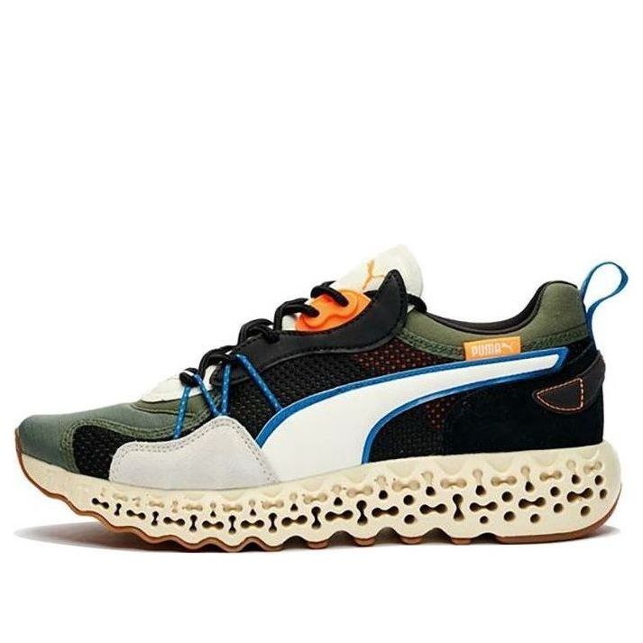 PUMA Calibrate Restored Winterized 'Thyme White' 374145-03