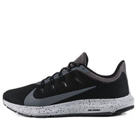 Running shoes Nike Quest 2 Special Edition CJ6185-002