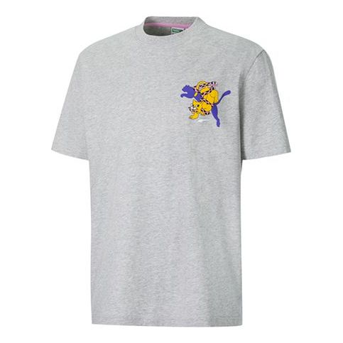 PUMA X Aka Boku T-Shirt 'Grey' 530222-04
