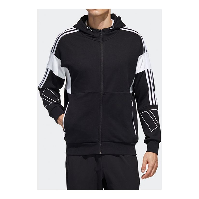 adidas UB HTT SILO Splicing Hooded Jacket Black GF3995