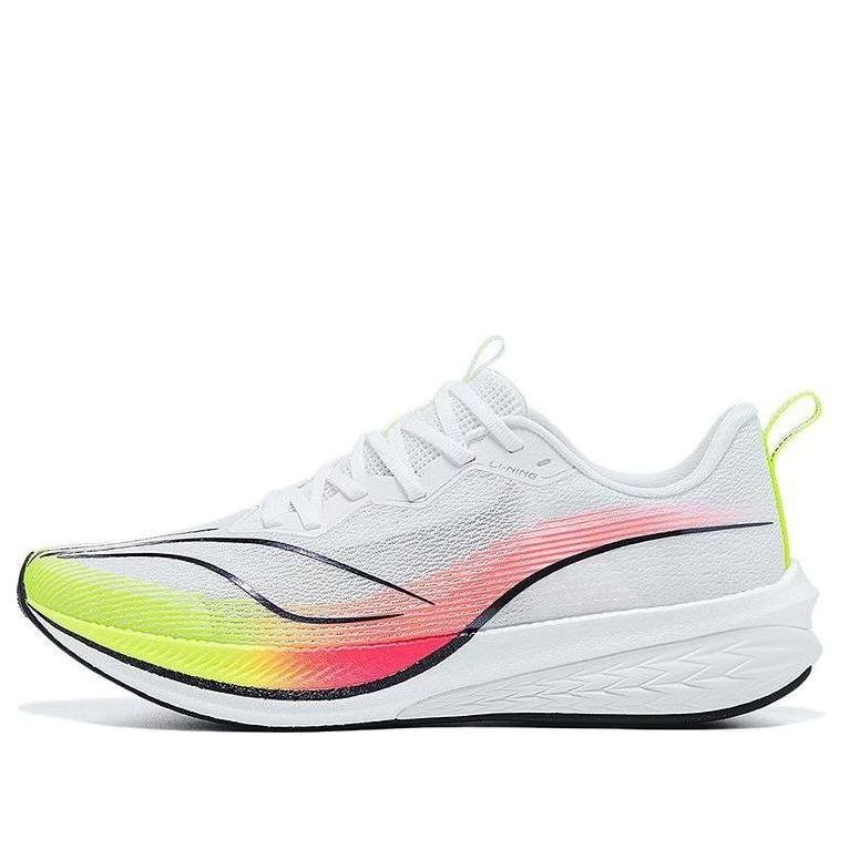 Li-Ning Dark Horse 6 'White Light Yellow' ARMT013-1