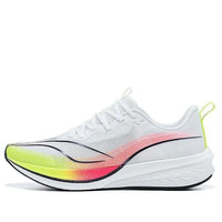 Li-Ning Dark Horse 6 'White Light Yellow' ARMT013-1