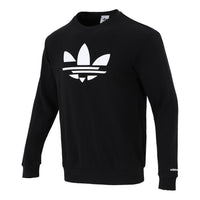 Men's adidas originals Logo Printing Sports Round Neck Pullover Black H37731