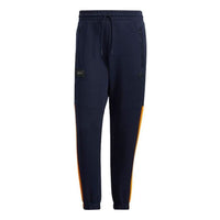 Men's adidas Printing Stripe Drawstring Zipper Side Bundle Feet Sports Pants/Trousers/Joggers Blue HE7463