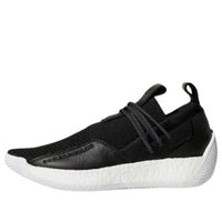 adidas Harden Volume 2 LS 'Core Black' BB7651