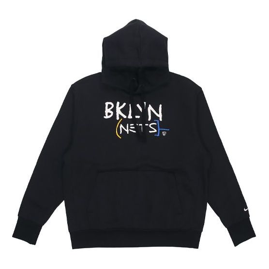 Nike NBA MENS Ce Logo Brooklyn Nets Basketball Black CN2530-010