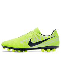 Nike Phantom Venom Academy AG 'Yellow' CK0410-717