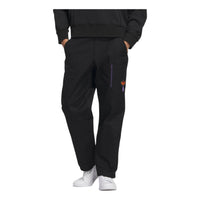 adidas Pants IP7550