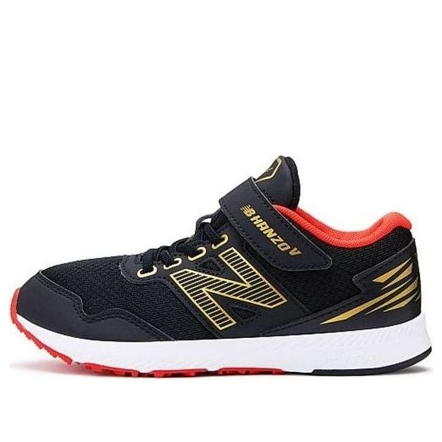 (PS) New Balance Hanzo V1 Shoes 'Black Red' PXHANVR1