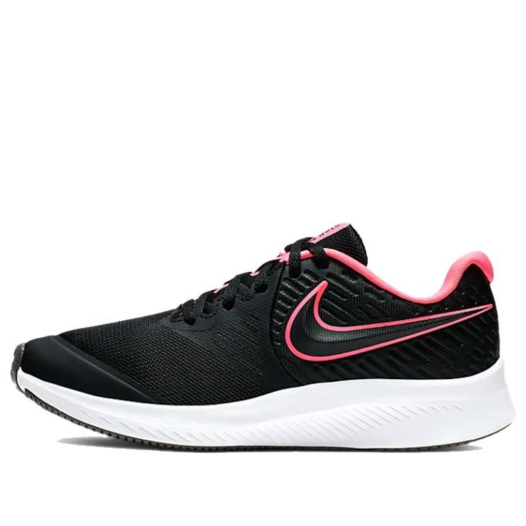 (GS) Nike Star Runner 2 'Sunset Pulse' AQ3542-002