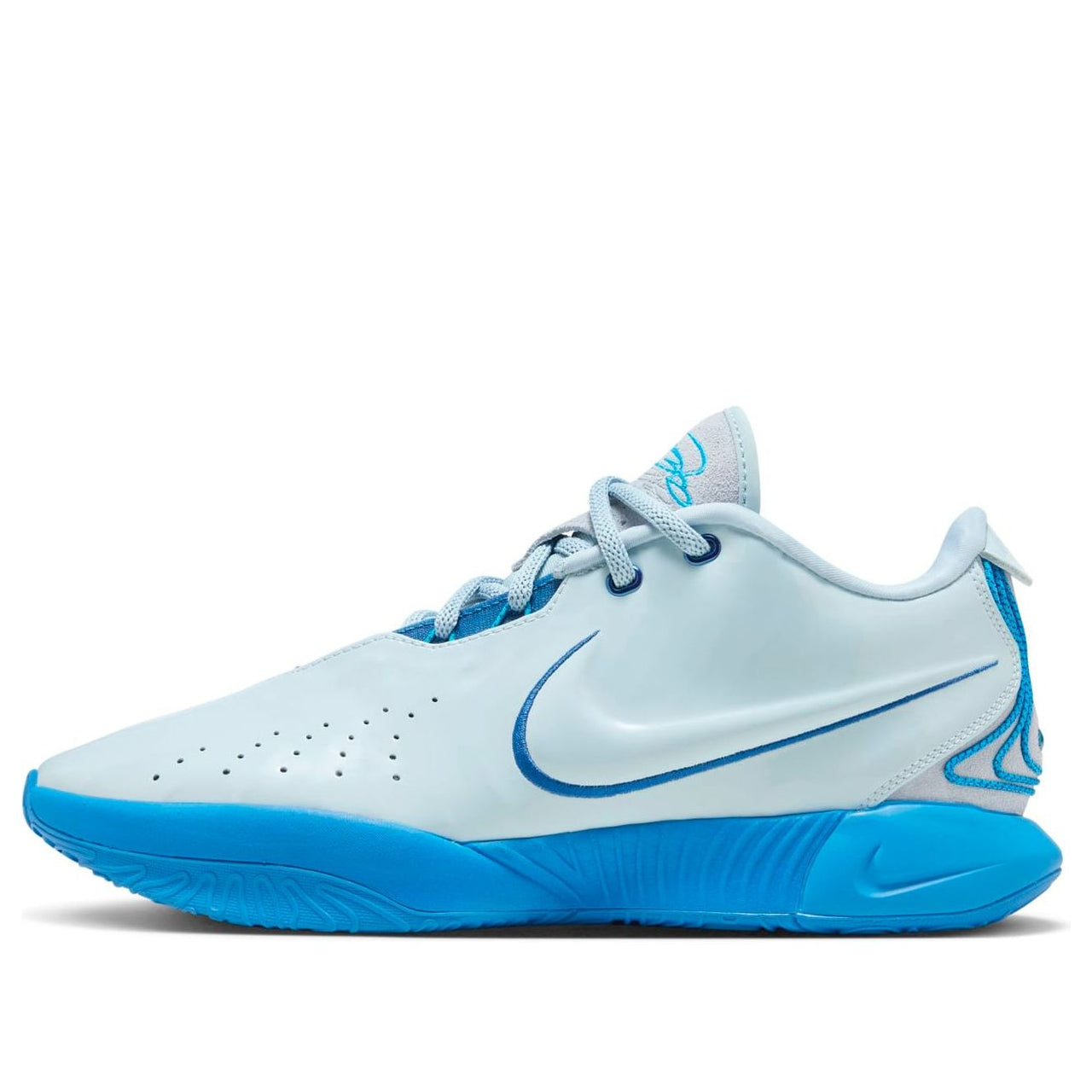 Nike LeBron 21 EP Solid Outsole 'Blue Diver' FQ4146-400