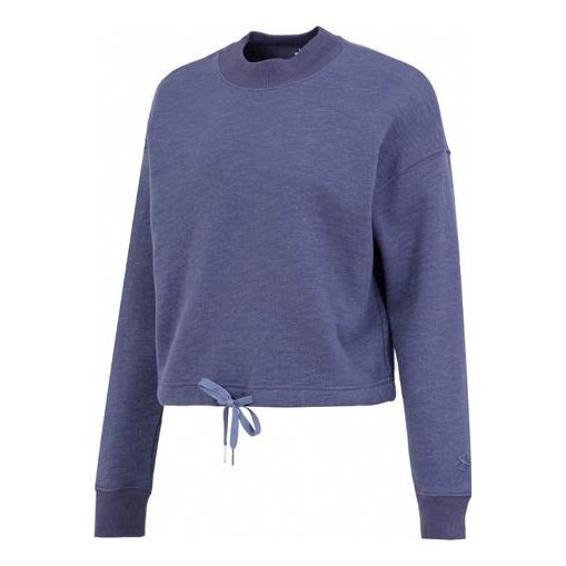 (WMNS) Under Armour Essential Script Crew Sweatshirt 'Purple Blue' 1374108-558