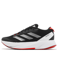 adidas Adizero SL 'Black Iron Metallic' ID6926