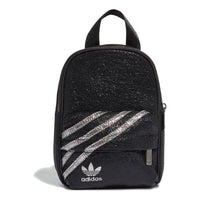 (WMNS) adidas originals Mini Backpack 'Black' GN2138